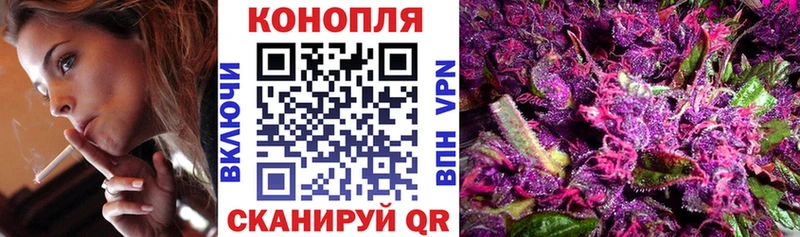 Виды наркотиков купить Славянск-на-Кубани Псилоцибиновые грибы МЕФ Гашиш Бошки Шишки