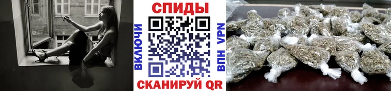 сайты даркнета формула  Славянск-на-Кубани  БУТИРАТ жидкий экстази 