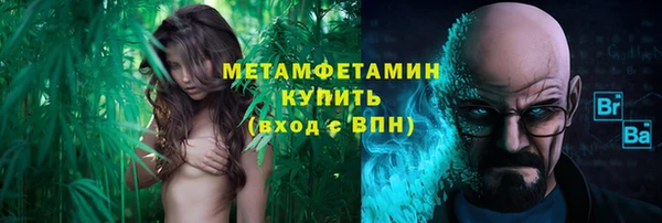 скорость Верхнеуральск