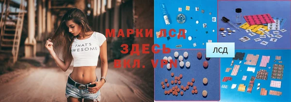 скорость Верхнеуральск