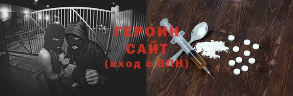 скорость Верхнеуральск