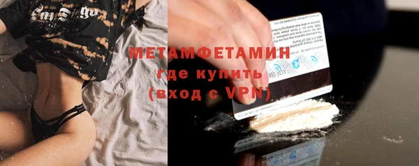бутик Верея