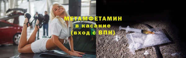 бутик Верея