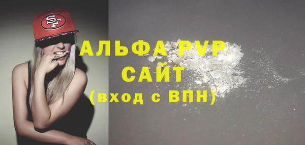 скорость Верхнеуральск