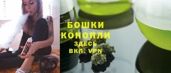 бутик Верея