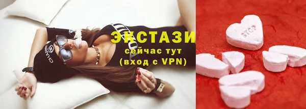 скорость Верхнеуральск