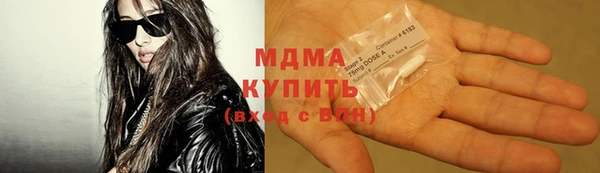 MDMA Сясьстрой