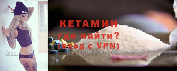 скорость Верхнеуральск