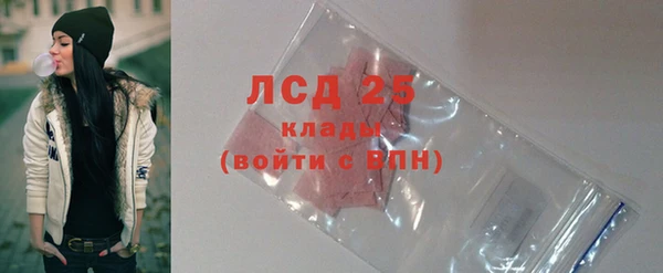 крисы Тихвин
