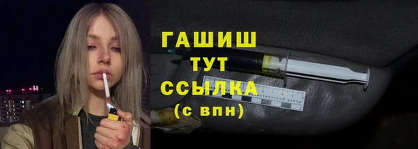 скорость Верхнеуральск