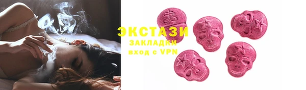 бутик Верея