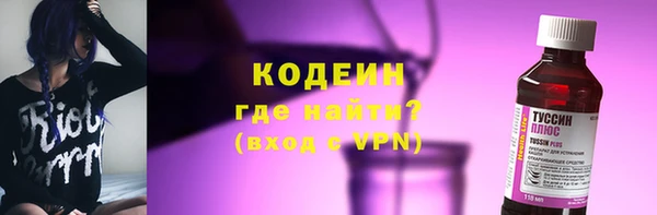 бутик Верея