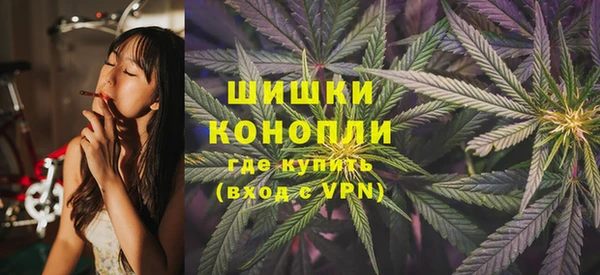 скорость Верхнеуральск