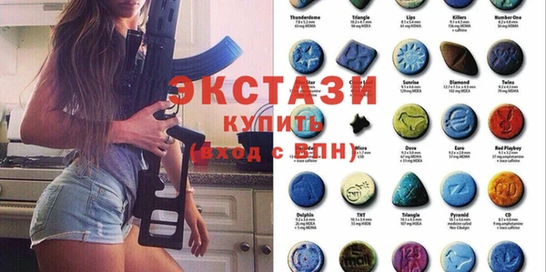таблы Тихорецк