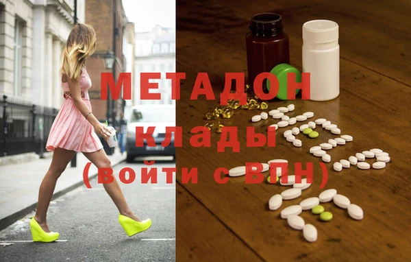 бутик Верея