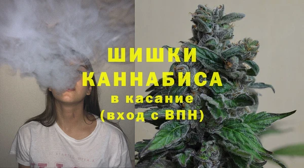бутик Верея