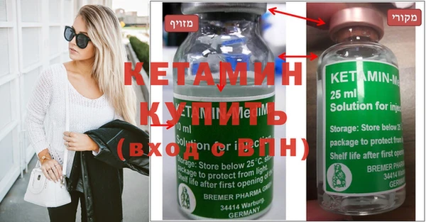 скорость Верхнеуральск
