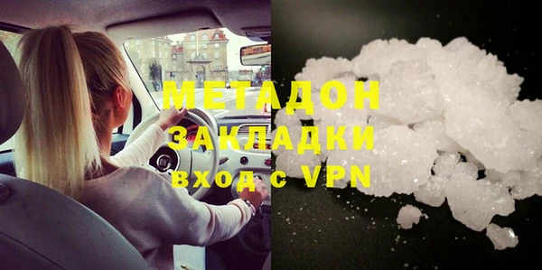 скорость Верхнеуральск