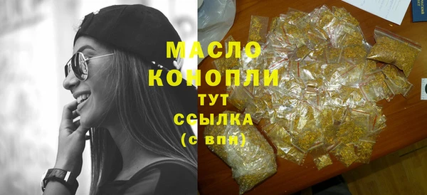 бутик Верея