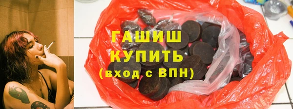 скорость Верхнеуральск