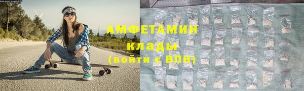 скорость Верхнеуральск