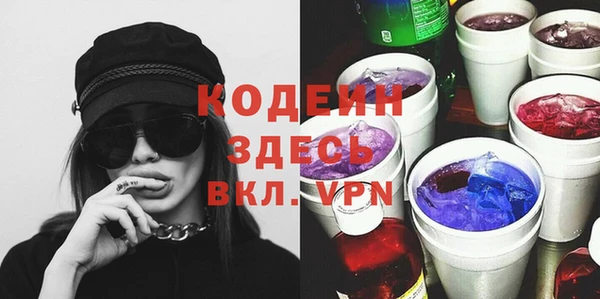 скорость Верхнеуральск