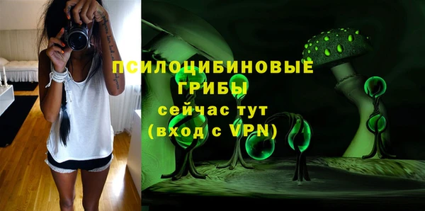 бутик Верея