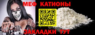таблы Тверь