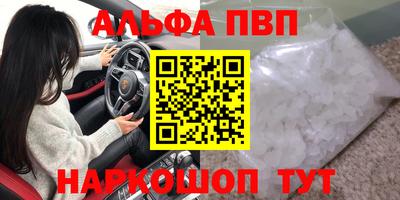 меф Тара