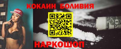 ECSTASY Туймазы