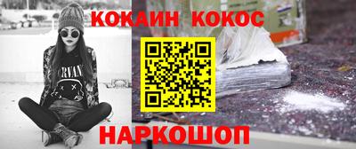 меф Тара