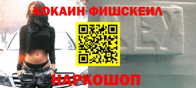 мефедрон мука Тулун