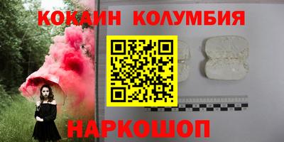 меф Тара