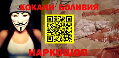 таблы Тверь