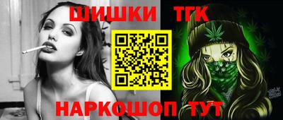 меф Тара