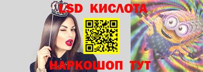 кокаин Татарск