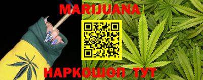 таблы Тверь