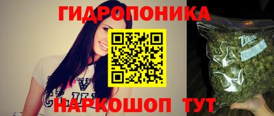 таблы Тверь