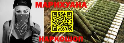 таблы Тверь