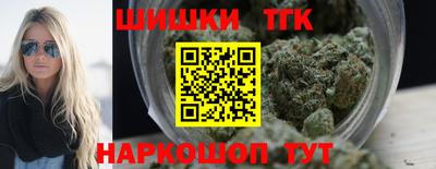 меф Тара
