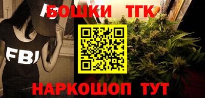 кокаин Татарск