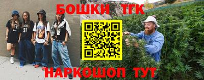 кокаин Татарск
