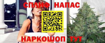 меф Тара