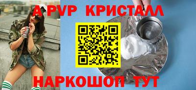 меф Тара