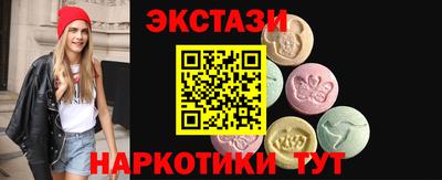 таблы Тверь