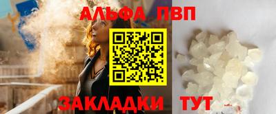 меф Тара