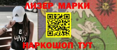 а пвп мука Тула