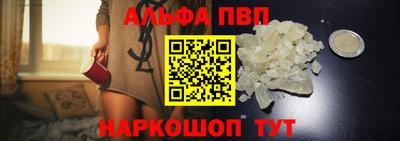 таблы Тверь