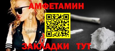 меф Тара
