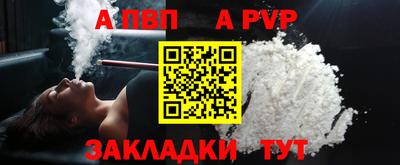 ECSTASY Туймазы